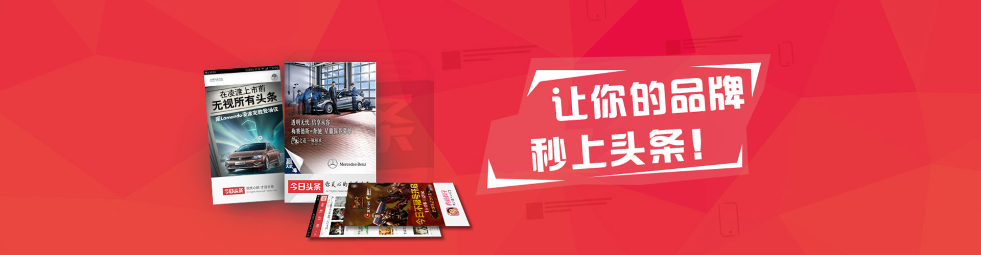 岷县百度推广竞价
