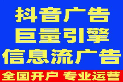 百度竞价广告代运营如何帮助某科技公司提升品牌知名度