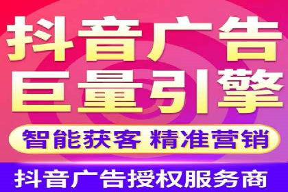 搜索引擎营销（SEM）的五大成功案例剖析